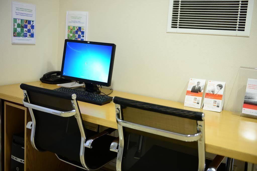 Holiday Inn Express Istanbul-Altunizade By Ihg Luaran gambar